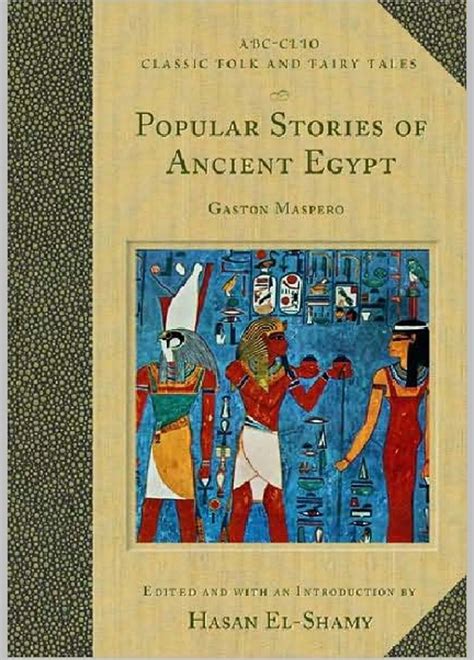 Ancient Egypt Classic betsul